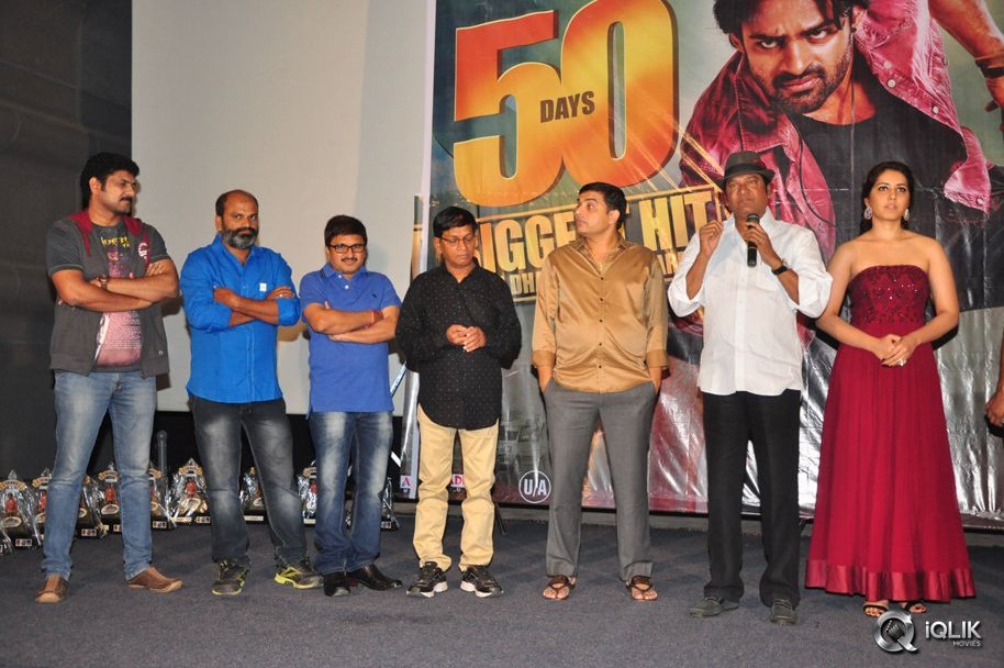 Supreme-Movie-50-Days-Function